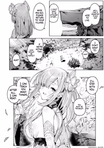 Page 6 of 『悪魔の花嫁』 Isekai Rakuten Vol. 36 - preview thumbnail