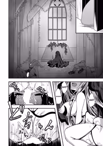 Page 15 of 『キメラ -後編-』 Isekai Rakuten Vol. 37 - preview thumbnail