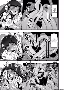 Page 24 of 『キメラ -後編-』 Isekai Rakuten Vol. 37 - preview thumbnail