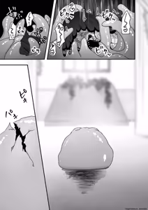 Page 26 of 『キメラ -後編-』 Isekai Rakuten Vol. 37 - preview thumbnail