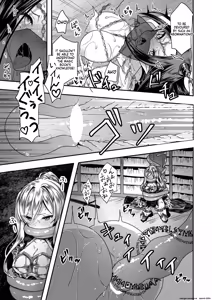 Page 6 of 『キメラ -後編-』 Isekai Rakuten Vol. 37 - preview thumbnail