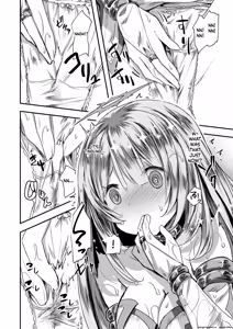 Page 16 of 『キメラ 前編』 Isekai Rakuten Vol. 36 - preview thumbnail