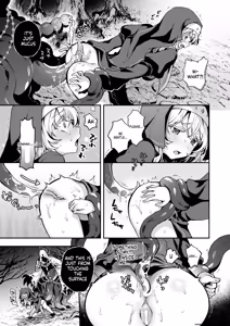 Page 13 of 『神に届かぬ祈りでも 前編』 Isekai Rakuten Vol. 51 - preview thumbnail