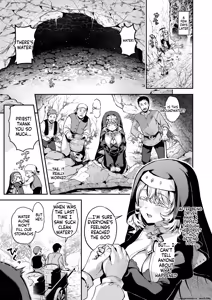 Page 23 of 『神に届かぬ祈りでも 前編』 Isekai Rakuten Vol. 51 - preview thumbnail