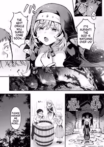 Page 24 of 『神に届かぬ祈りでも 前編』 Isekai Rakuten Vol. 51 - preview thumbnail