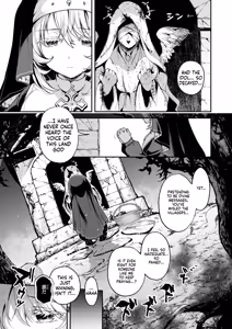 Page 7 of 『神に届かぬ祈りでも 前編』 Isekai Rakuten Vol. 51 - preview thumbnail