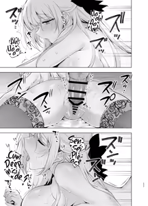 Page 57 of Shoujo Kaishun After - Eien no Kusari | A Maiden's Rejuvenation After - Eternal Chains - preview thumbnail