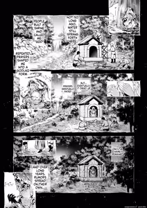 Page 16 of 『神に届かぬ祈りでも 中編』 Isekai Rakuten Vol. 55 - preview thumbnail