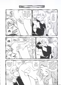 Page 101 of Innyou Megami 1 | Piss-Drinking Goddess 1 - preview thumbnail