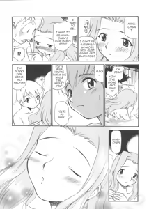 Page 108 of Innyou Megami 1 | Piss-Drinking Goddess 1 - preview thumbnail
