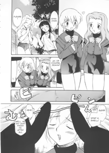 Page 115 of Innyou Megami 1 | Piss-Drinking Goddess 1 - preview thumbnail
