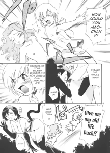 Page 122 of Innyou Megami 1 | Piss-Drinking Goddess 1 - preview thumbnail