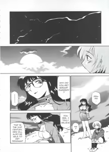 Page 133 of Innyou Megami 1 | Piss-Drinking Goddess 1 - preview thumbnail