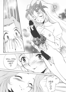 Page 137 of Innyou Megami 1 | Piss-Drinking Goddess 1 - preview thumbnail