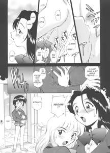 Page 14 of Innyou Megami 1 | Piss-Drinking Goddess 1 - preview thumbnail