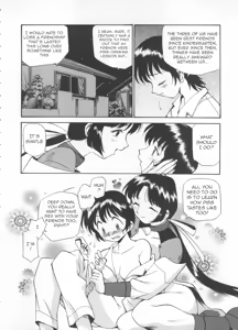 Page 15 of Innyou Megami 1 | Piss-Drinking Goddess 1 - preview thumbnail