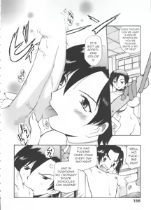 Page 161 of Innyou Megami 1 | Piss-Drinking Goddess 1 - preview thumbnail