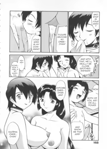Page 173 of Innyou Megami 1 | Piss-Drinking Goddess 1 - preview thumbnail