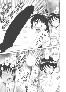 Page 18 of Innyou Megami 1 | Piss-Drinking Goddess 1 - preview thumbnail