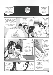 Page 185 of Innyou Megami 1 | Piss-Drinking Goddess 1 - preview thumbnail