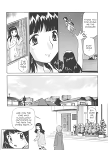 Page 203 of Innyou Megami 1 | Piss-Drinking Goddess 1 - preview thumbnail