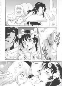 Page 25 of Innyou Megami 1 | Piss-Drinking Goddess 1 - preview thumbnail