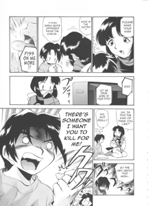 Page 36 of Innyou Megami 1 | Piss-Drinking Goddess 1 - preview thumbnail