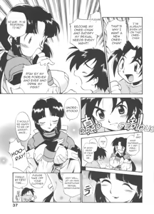 Page 42 of Innyou Megami 1 | Piss-Drinking Goddess 1 - preview thumbnail