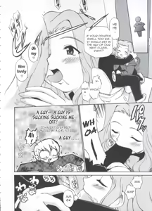 Page 81 of Innyou Megami 1 | Piss-Drinking Goddess 1 - preview thumbnail