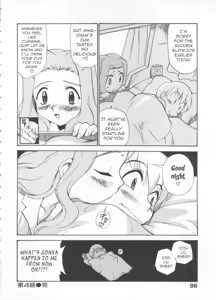 Page 91 of Innyou Megami 1 | Piss-Drinking Goddess 1 - preview thumbnail