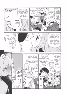 Page 98 of Innyou Megami 1 | Piss-Drinking Goddess 1 - preview thumbnail