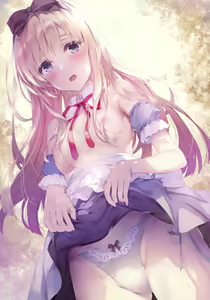 Page 150 of Cover pages of Comic Aun illustrated by Misaki Kurehito - preview thumbnail