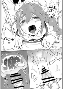 Page 14 of Konomi Ecchi - preview thumbnail