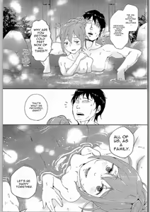 Page 16 of Konomi Ecchi - preview thumbnail