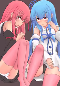 Page 2 of Kotonoha Sisters: Fully Consensual Hypnotic Sex Fleshlight Plan - preview thumbnail