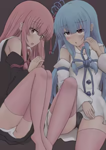 Page 23 of Kotonoha Sisters: Fully Consensual Hypnotic Sex Fleshlight Plan - preview thumbnail