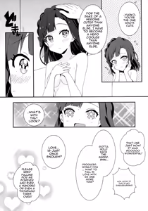 Page 15 of Lovemutagens. - preview thumbnail