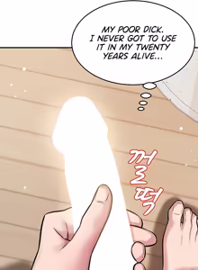Page 22 of Taming my stepsister 1-15 - preview thumbnail