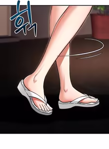 Page 75 of Taming my stepsister 1-15 - preview thumbnail