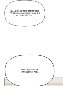 Page 185 of Stop Smoking! 71-96 - preview thumbnail