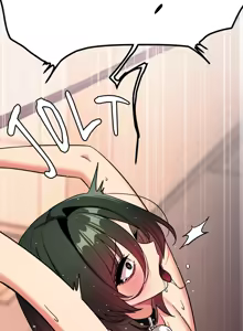 Page 373 of Stop Smoking! 71-96 - preview thumbnail