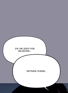 Page 745 of Stop Smoking! 71-96 - preview thumbnail