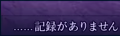 Page 740 of Kawariyuku Kanojo ~Osananajimi wa Dou Agaite mo Netorareru~ - preview thumbnail