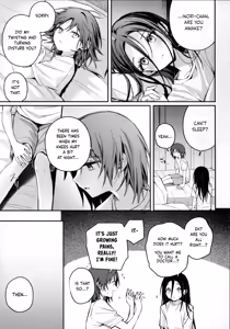 Page 12 of Emergence - preview thumbnail