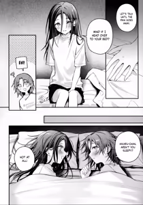 Page 13 of Emergence - preview thumbnail