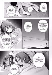 Page 14 of Emergence - preview thumbnail