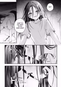 Page 18 of Emergence - preview thumbnail