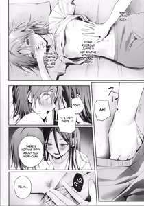 Page 23 of Emergence - preview thumbnail