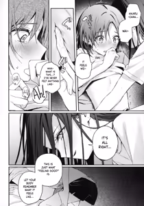 Page 25 of Emergence - preview thumbnail