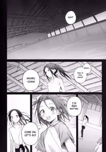 Page 27 of Emergence - preview thumbnail